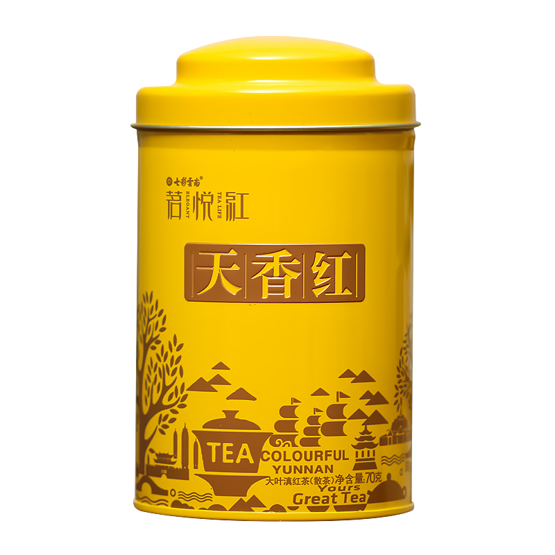 70g天香紅.jpg