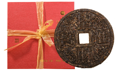 500g招財鎮(zhèn)宅.png