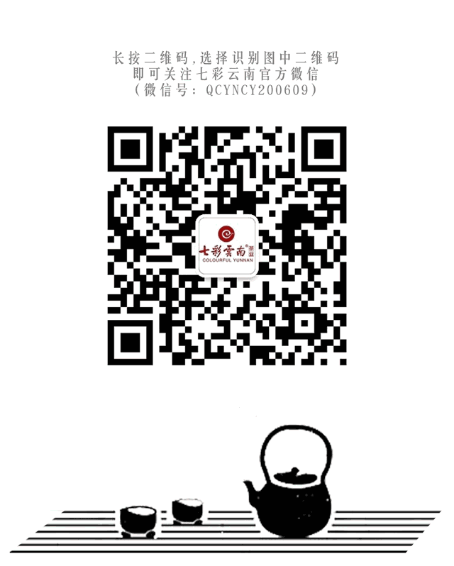 微信圖片_20190909092912.gif