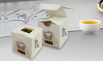 梅子箐.png
