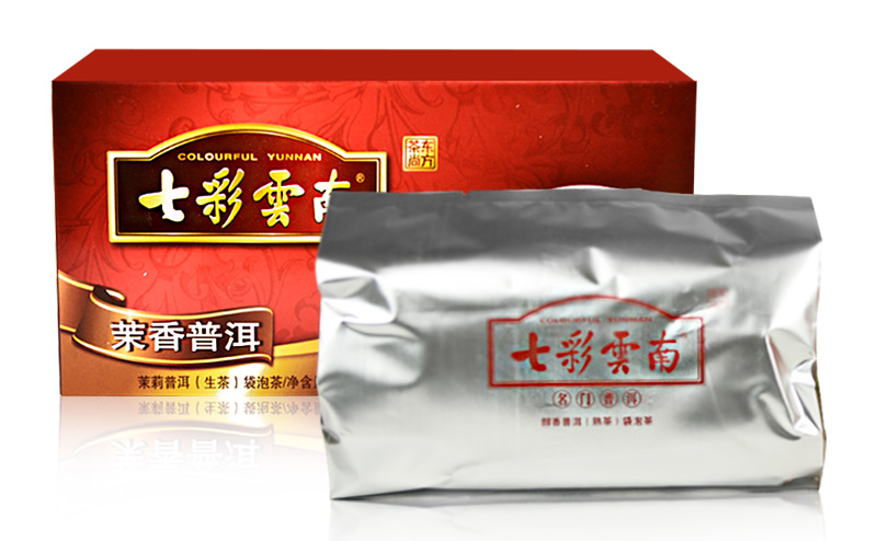 茉香50g1.jpg