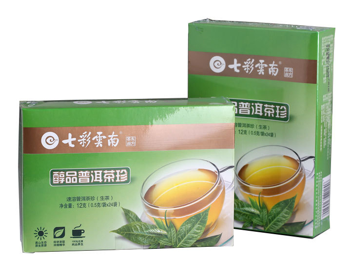 醇品普洱茶珍.jpg