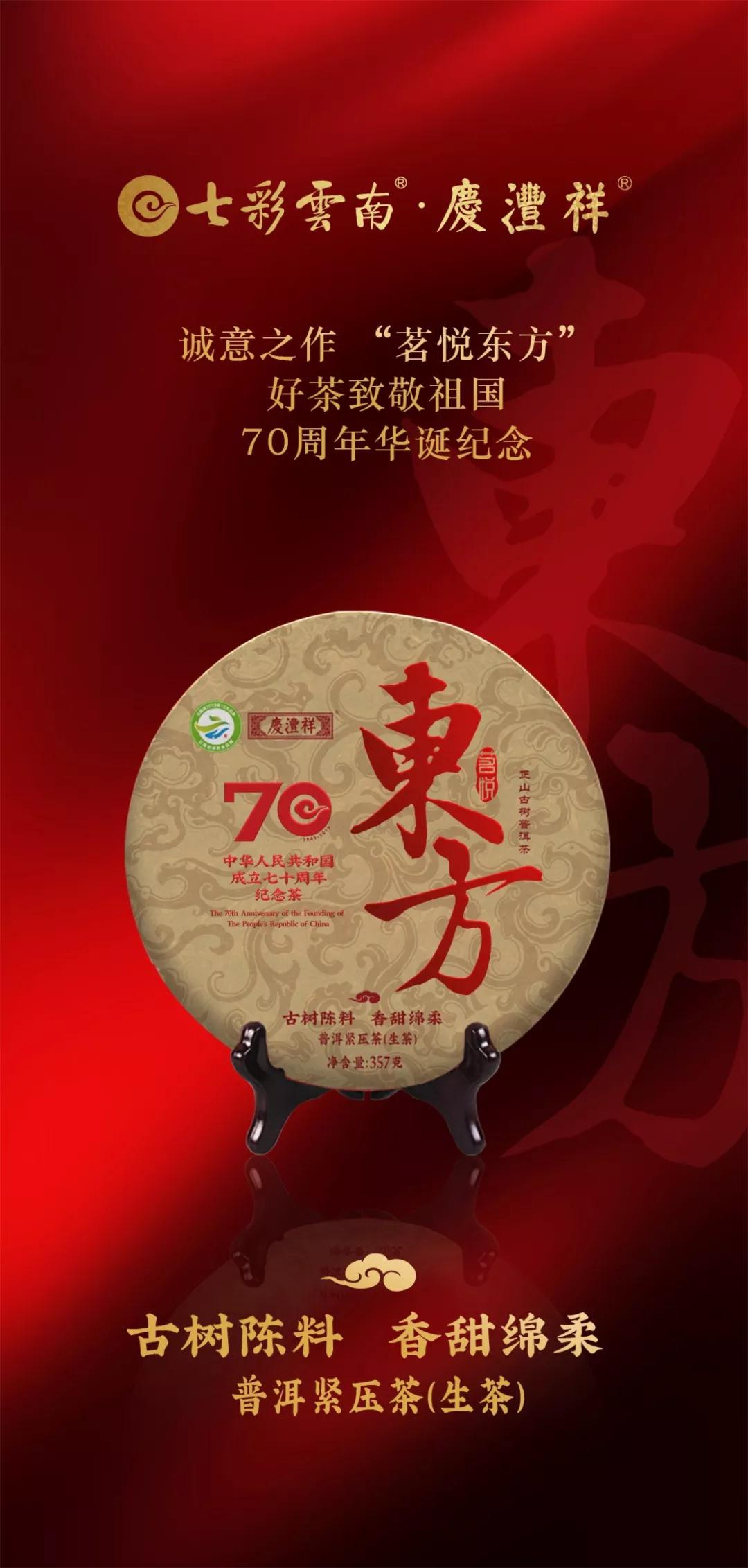 5dd893d943bc0.jpg