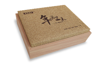 年知味16102官網(wǎng).jpg