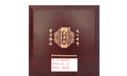 潤(rùn)豐老餅官網(wǎng).jpg