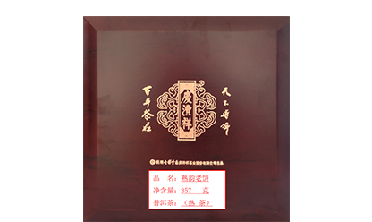 熟韻老餅官網(wǎng).jpg
