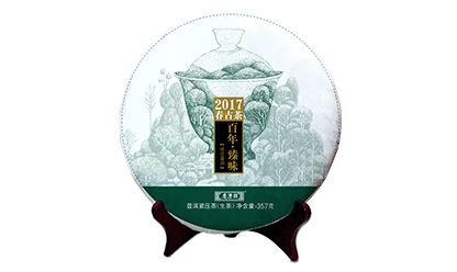百年臻味官網(wǎng).jpg