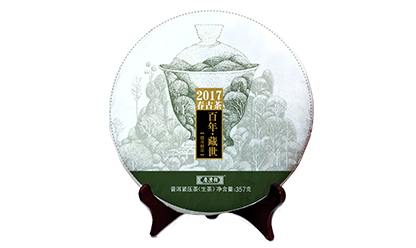 百年藏世官網(wǎng).jpg