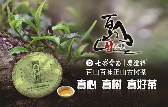 微信圖片_20200330143322.png