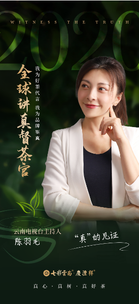 微信圖片_20200623141640.png