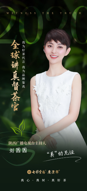 QQ圖片20200623142201.png