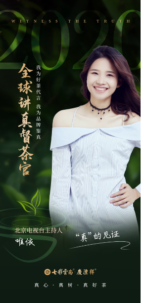 QQ圖片20200623143646.png
