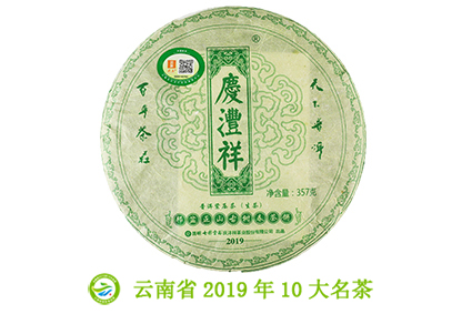 邦盆.jpg