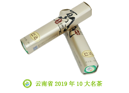 巴達精品.png