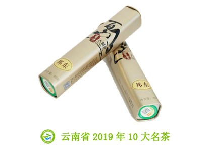 邦東精品.png