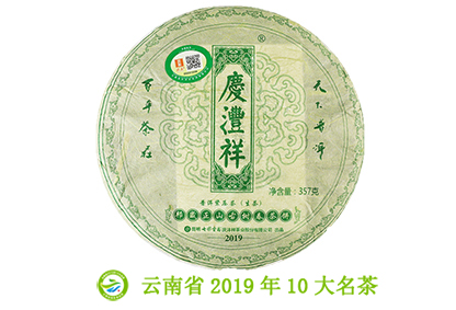 邦崴.jpg