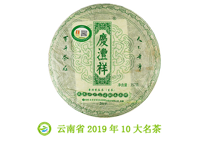 鳳凰山.jpg