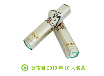 鳳凰山精品.png