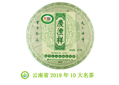 迷帝.jpg