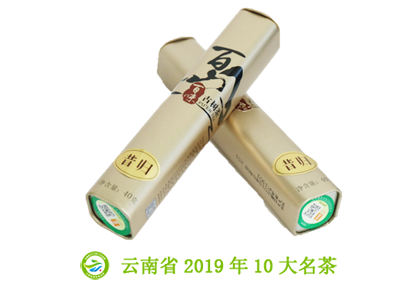 昔歸精品.png
