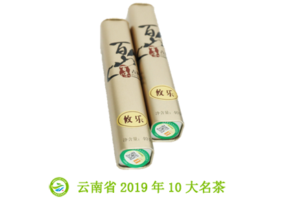攸樂(lè)精品.png