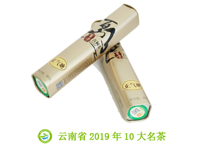 正氣塘精品裝.png