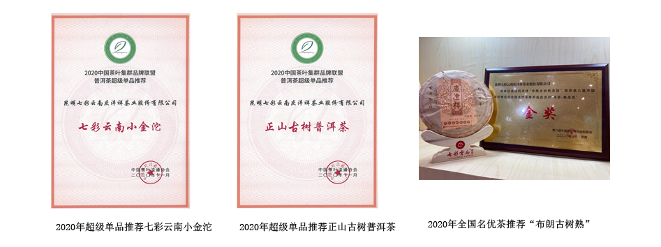 5fbc7ca7608d8.jpg