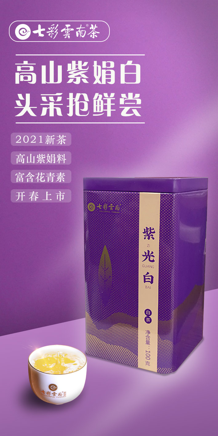 微信圖片_20210304150239.png