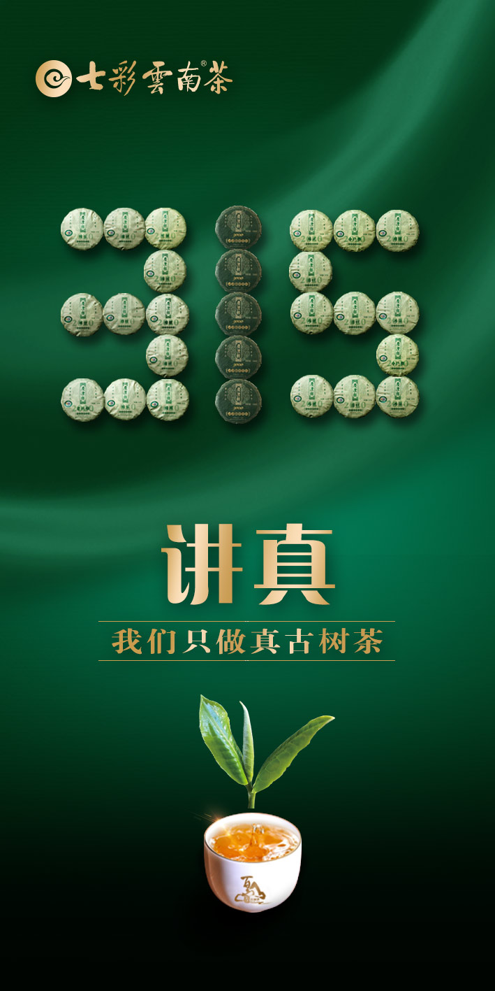 微信圖片_20210313103610.jpg