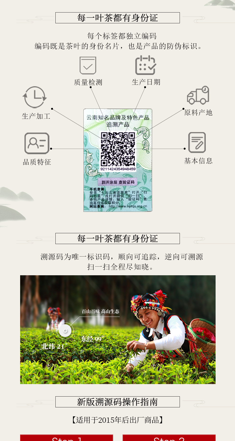 f0fb07442a4b85a3a11ec46cccef5d1_02.jpg