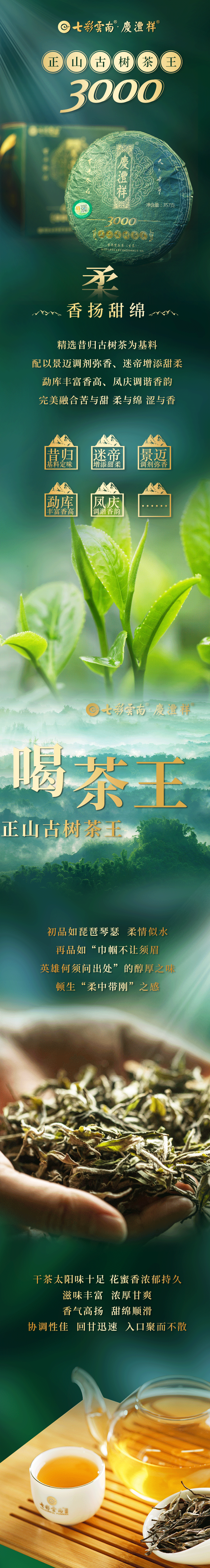 微信圖片_20210707113403.png