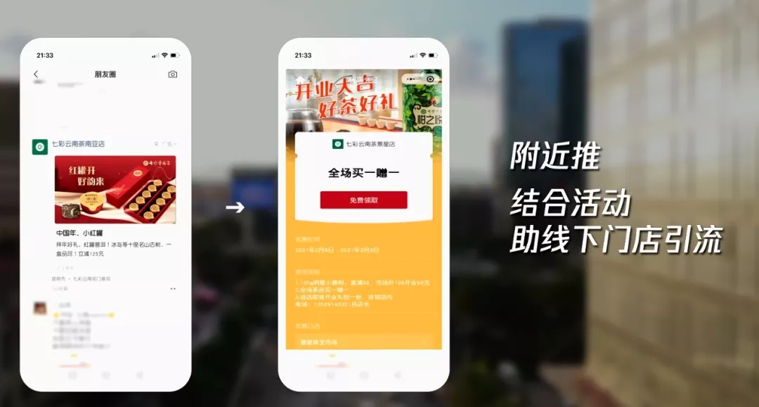 圖片1.webp.jpg
