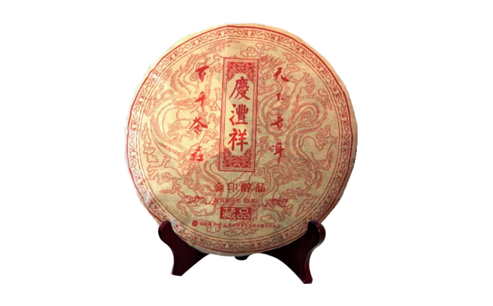 金印醇品-717X445.jpg