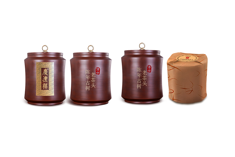 老茶頭2.jpg