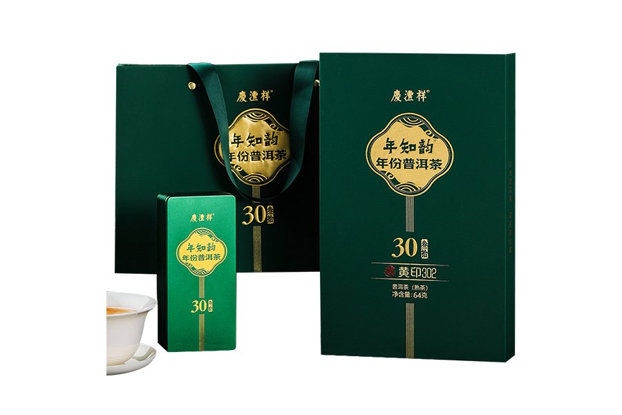 黃熟1.jpg