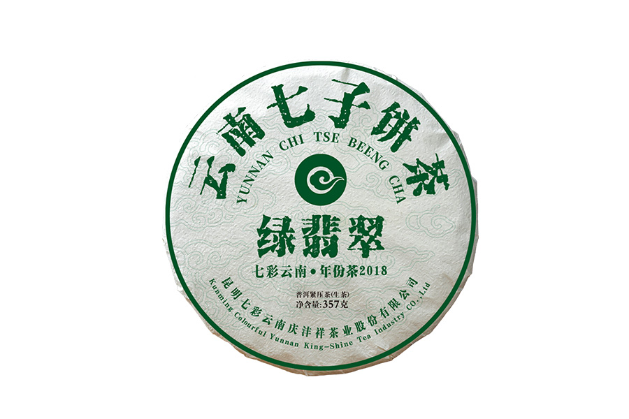 綠2.jpg