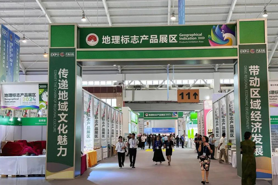 畫板 9.jpg