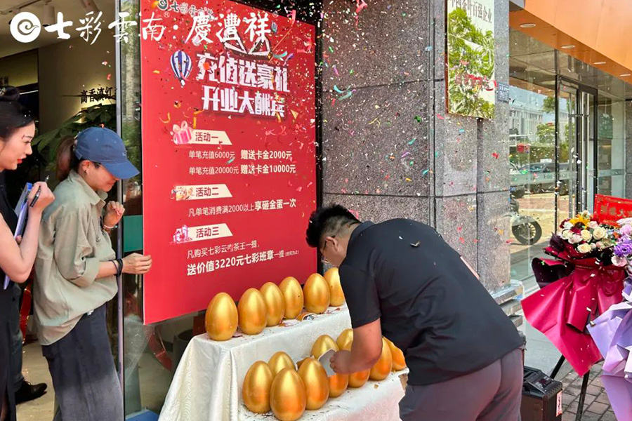 畫板 14.jpg