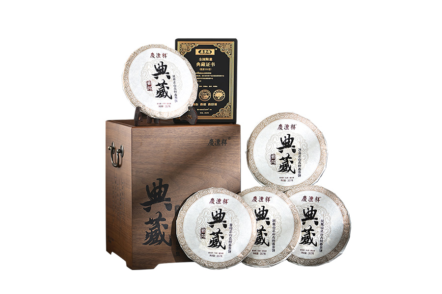 典藏大.jpg