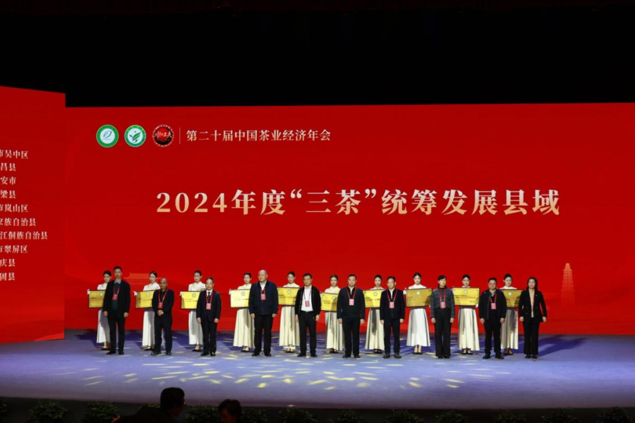 畫(huà)板 3.png