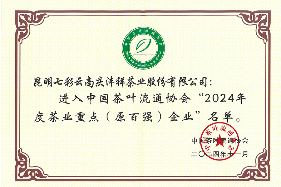 畫(huà)板 5.png