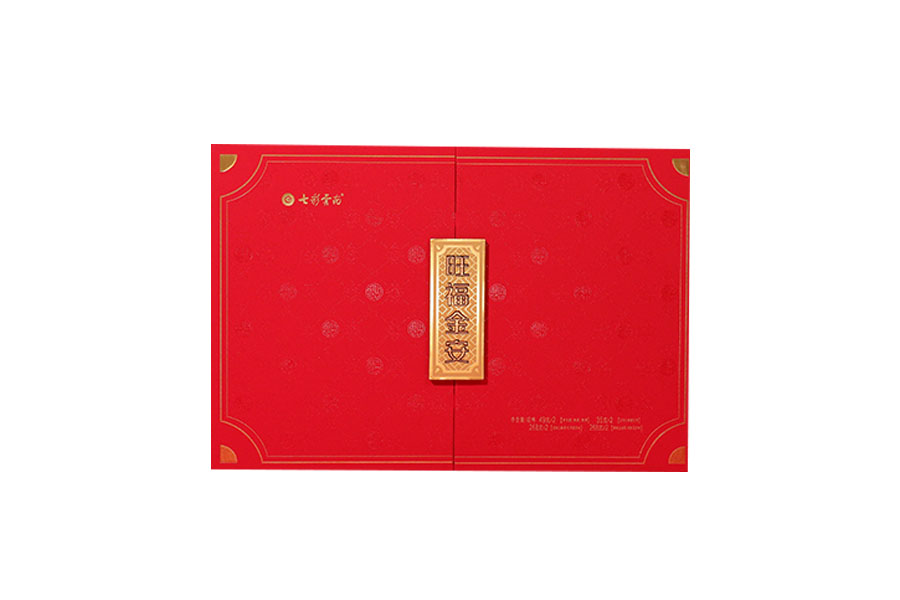 金安 大.jpg