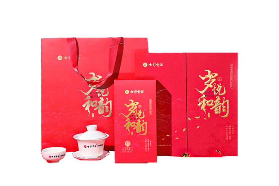 歲熟茶大.jpg