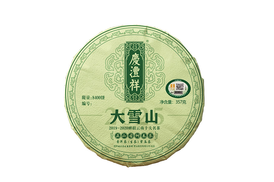 大 3.jpg