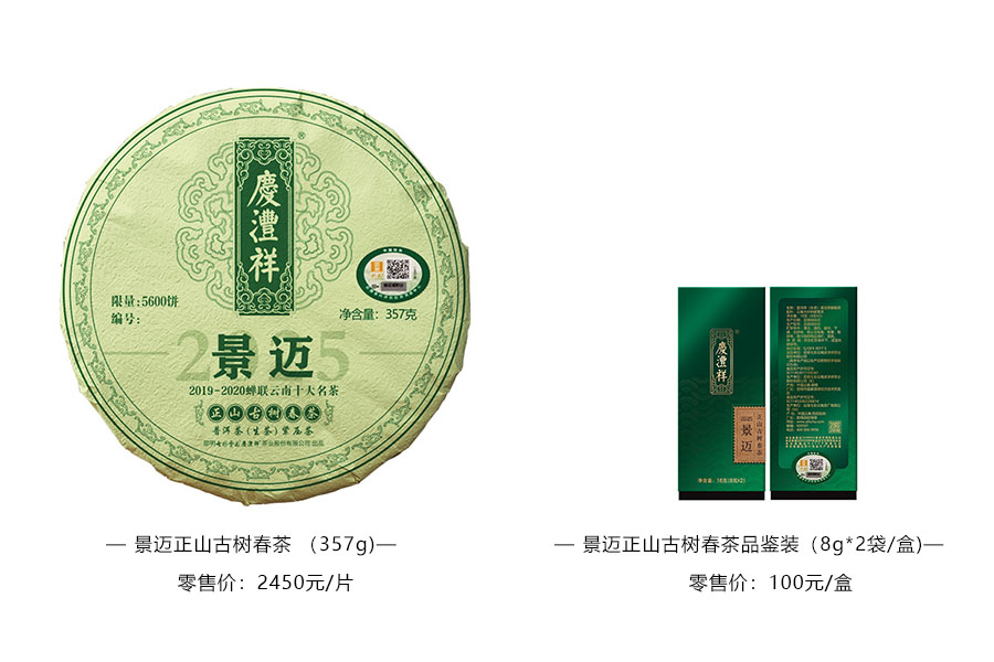 景大.jpg