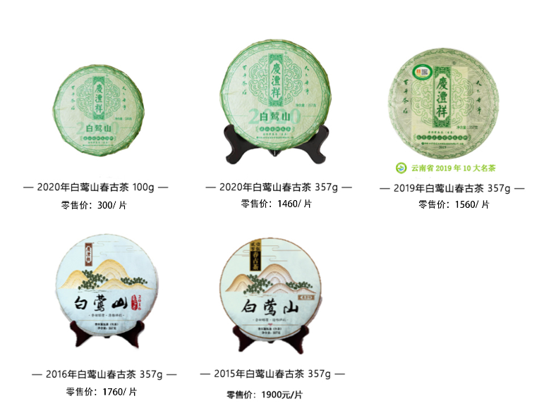 局部截取_20250516_152729.png