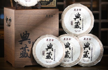 典藏正山古樹(shù)春茶套裝 |  一盒匯集五大名山，年份古樹(shù)韻味臻享 