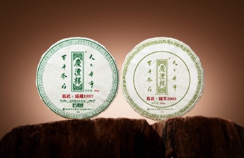 易武老生茶珍稀上市 | 歲月陳香，同品“香揚(yáng)水柔”之韻