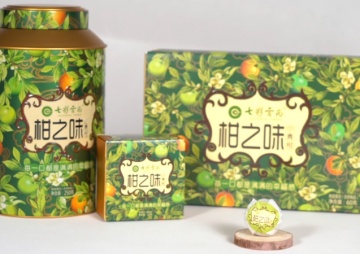 柑之味 幸福記
