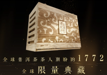 作品貳號